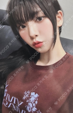 Pocamarket, aespa KARINA MY WORLD Deluxe Box SM Global Shop K-pop