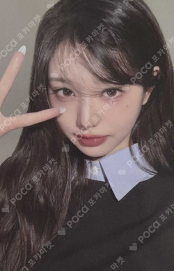 Pocamarket, IVE WONYOUNG IVE EMPATHY Digipack Ver. K-pop Photocard