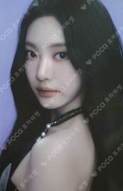 2023 aespa FAN MEETING MY DRAMA FORTUNE SCRATCH CARD SET photocard