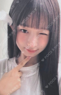 LUNA photocard