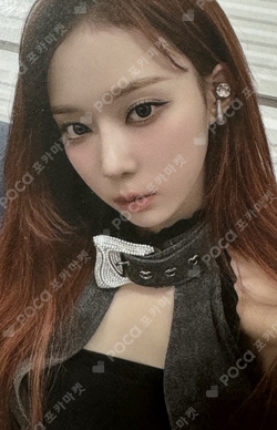 2023 aespa FAN MEETING MY DRAMA BALL CAP photocard