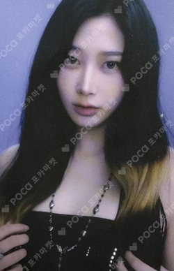 2023 aespa FAN MEETING MY DRAMA FORTUNE SCRATCH CARD SET photocard
