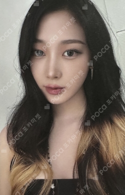 2023 aespa FAN MEETING MY DRAMA FORTUNE SCRATCH CARD SET photocard