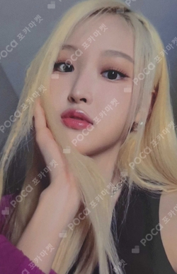 SAY MY NAME Photocards | Pocamarket