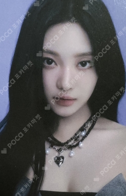 2023 aespa FAN MEETING MY DRAMA FORTUNE SCRATCH CARD SET photocard