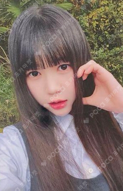 The Chase YIZHIYU photocard