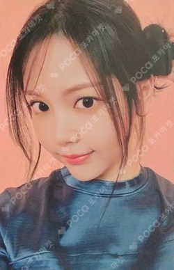 The Chase YIZHIYU photocard