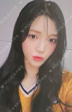 The Chase YIZHIYU photocard
