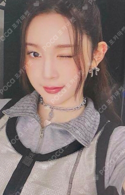 The Chase YIZHIYU photocard