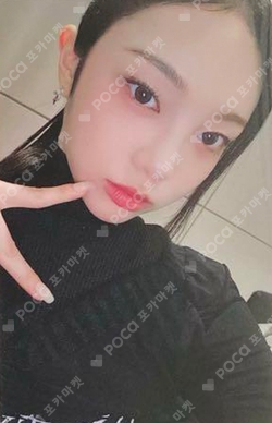 The Chase YIZHIYU photocard