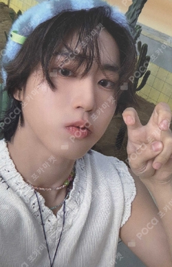 Pocamarket, Stray Kids HAN NOEASY SubK K-pop Photocard