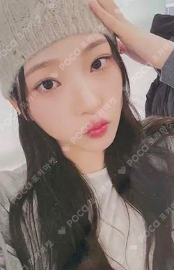 The Chase YIZHIYU photocard