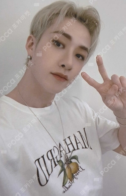 Pocamarket, Stray Kids BANG CHAN Social Path / Super Bowl