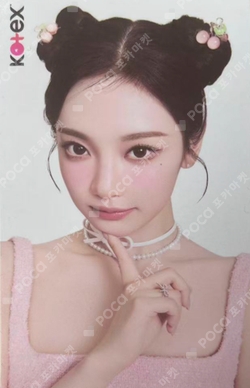 Kotex photocard
