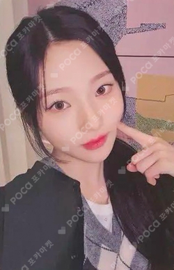 The Chase YIZHIYU photocard