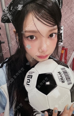 Pocamarket, aespa KARINA Dirty Work QQ MUSIC K-pop Photocard