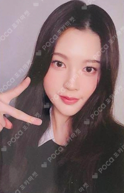 The Chase YIZHIYU photocard