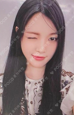 The Chase YIZHIYU photocard