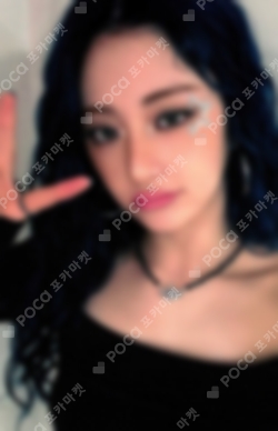 Pocamarket, LE SSERAFIM HUH YUNJIN CRAZY YIZHIYU K-pop Photocard