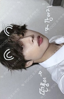 Pocamarket, THE BOYZ SUNWOO THE BOYZ 2ND WORLD TOUR : ZENERATION