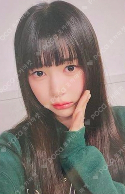 The Chase YIZHIYU photocard