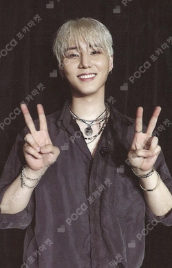 Pocamarket, DAY6 Young K Remember Us : Youth Part 2 K-pop Photocard