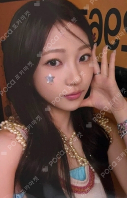 The Chase RANDOM TRADING CARD SET photocard