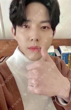 Pocamarket, DAY6 DOWOON Out Of The Blue Deluxe Package K-pop