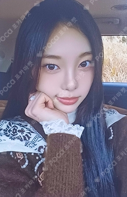 The Chase MOOD FRAGRANCE SET photocard