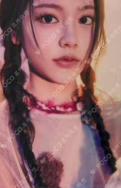 The Chase RANDOM TRADING CARD SET photocard