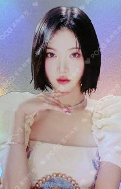 The Chase POSTCARD + HOLOGRAM PHOTO CARD SET photocard