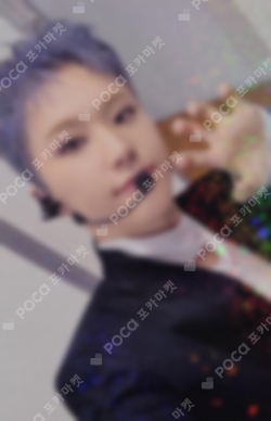 Pocamarket, Seventeen HOSHI ; [Semicolon] BEATROAD/JOEUNMUSIC K
