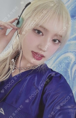 IVE アイヴ ELEVEN リズ LIZ Shopee 特典 トレカ Pocamarket, IVE LIZ Ive Eleven Shopee K-pop Photocard