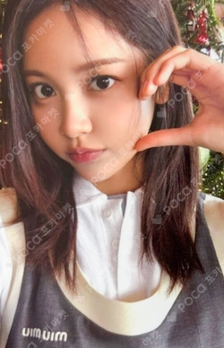 The Chase RANDOM TRADING CARD SET photocard