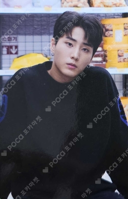Pocamarket, DAY6 Young K Remember Us : Youth Part 2 K-pop Photocard