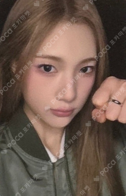 The Chase MOOD FRAGRANCE SET photocard