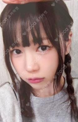 The Chase RANDOM TRADING CARD SET photocard