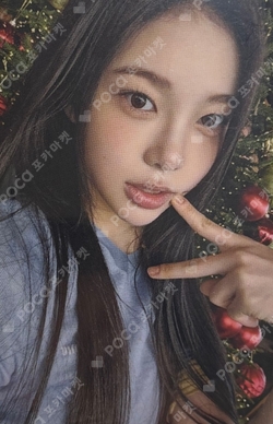 The Chase BEADS STRAP SET photocard