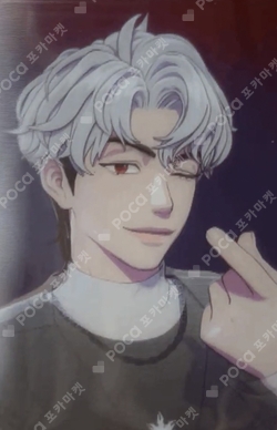 Pocamarket, PLAVE Eunho ASTERUM MAKESTAR K-pop Photocard