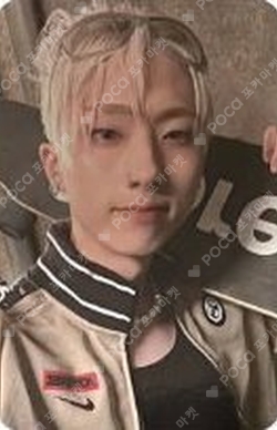 Pocamarket, P1Harmony JIUNG HARMONY : SET IN JUMP UP K-pop Photocard