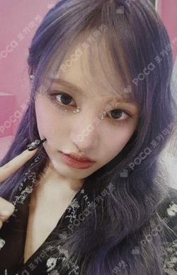 IVE SWITCH BROADCAST photocard