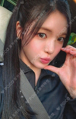 The Chase INTERASIA photocard