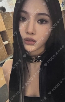 aespa WEEK - #Whiplash_mood PHOTO CARD FRAME SET photocard