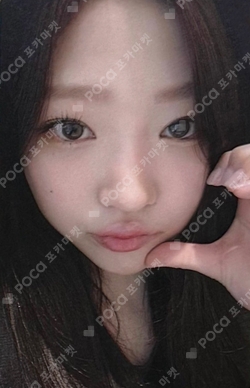 The Chase INTERASIA photocard