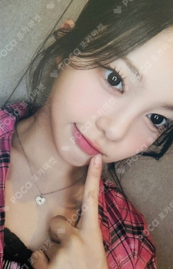 The Chase MUSICART photocard