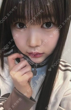 The Chase MUSICART photocard