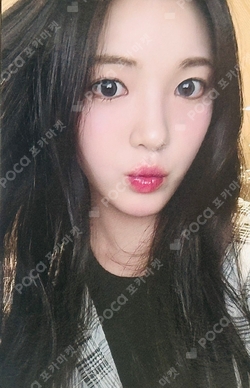 Pocamarket, Hearts2Hearts YUHA The Chase DEAR MY MUSE K-pop