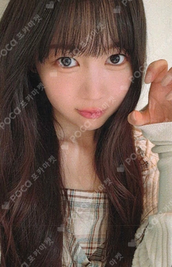 The Chase INTERASIA photocard