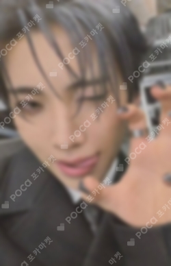 Pocamarket, &TEAM YUMA Aoarashi LIMITED EDITION K-pop Photocard