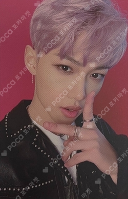 Stray Kids NOEASY MECIMA フィリックス Felix skiz felix official photo card 2nd album NOEASY mecima special